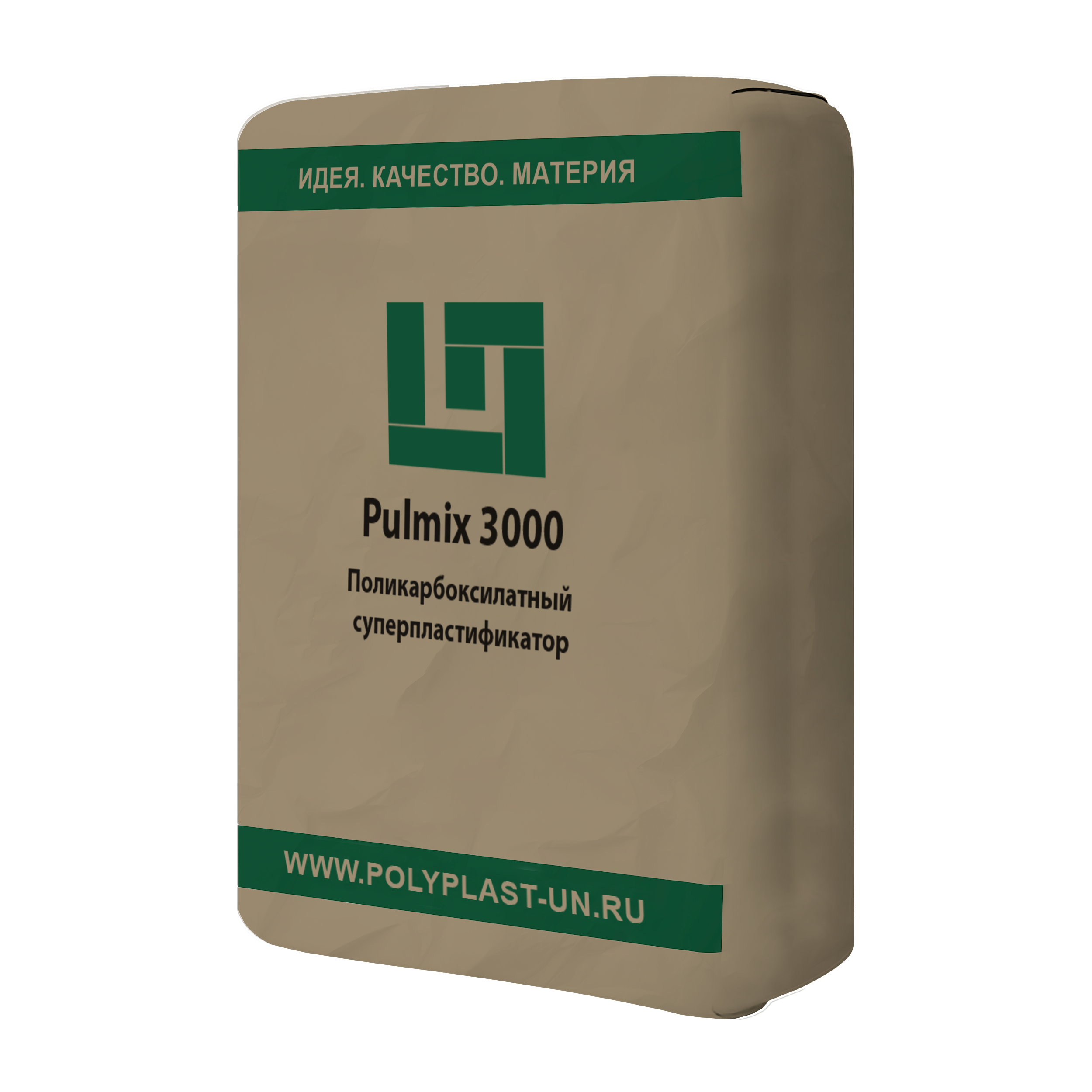 Pulmix 3000